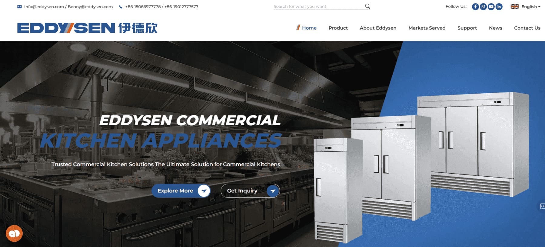 Hangzhou Eddysen Catering Equipment Co., Ltd.